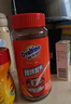 阿華田（Ovaltine）可可粉瓶裝380g（340g+40g）早餐牛奶沖飲即食蛋白型固體飲料 曬單實拍圖