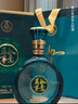 五糧液股份 送禮佳品 萬事如意青雅 52度500ml*2瓶 純糧食白酒禮盒 曬單實(shí)拍圖
