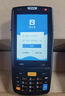 iData 95S 手持?jǐn)?shù)據(jù)終端PDA 安卓把槍采集器 旺店通聚水潭管家婆ERP/WMS 物流倉儲出入庫條碼掃碼槍 95S 2+16【3.5英寸屏幕】標(biāo)配版4核安卓6 曬單實拍圖