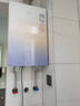 萬家樂【安睡洗RG3·雙增壓零冷水】16升燃氣熱水器國家補貼15%天然氣下置風機密閉穩(wěn)燃艙節(jié)能以舊換新 曬單實拍圖