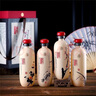 五糧液股份 釀神梅蘭竹菊禮盒 純糧食白酒 50度 500mL*4瓶 升學(xué)宴 曬單實(shí)拍圖