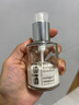 Sisley希思黎全能乳液60ml升級版補(bǔ)水保濕敏感肌護(hù)膚品生日禮物 曬單實(shí)拍圖