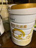 合生元（BIOSTIME）派星 較大嬰兒配方奶粉2段(6-12個(gè)月)新國(guó)標(biāo) 800g*4罐 曬單實(shí)拍圖