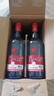 紅星二鍋頭藍瓶綿柔8陳釀 清香型白酒 53度 750ml*6瓶 整箱裝 口糧酒 53度 750mL 6瓶 曬單實拍圖
