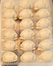 白象0+ 韭菜豬肉水餃 生鮮健康早餐夜宵 速凍食蒸餃子鍋貼 720g36只 曬單實拍圖