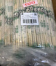 SHUANG YU一次性筷子商用批發(fā)500雙獨(dú)立裝野營(yíng)圓筷竹筷外賣(mài)打包方便筷餐具 曬單實(shí)拍圖