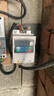 RMSPD 上海人民三相變頻器380V1.5 2.2 5.5 7.5KW風機水泵電機調(diào)速器 3.0KW(380V) 曬單實拍圖