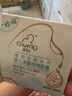 啟初面霜植物之初 嬰兒寶寶兒童面霜 多重特潤面霜80g 新升級 曬單實拍圖