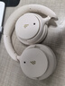 漫步者（EDIFIER）【重磅旗艦新品|藍(lán)牙V5.4】Fit900NB小金標(biāo)真無線主動(dòng)降噪頭戴式藍(lán)牙耳機(jī)長續(xù)航游戲音樂耳麥禮物 云巖白+彩色耳機(jī)包 曬單實(shí)拍圖
