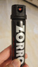 佐羅（ZORRO）防衛(wèi)噴膠防狗防狼神器防身求救報(bào)警器套裝RY-50+BJQ-1藍(lán)色 曬單實(shí)拍圖