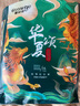 酷安奇 COOANGE華夏頌拉拉褲4XL碼36片（20-23kg）絲蛋白精華醫(yī)護(hù)級(jí)新生兒尿不濕 曬單實(shí)拍圖