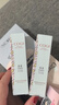 高姿 多效修容霜BB霜45g（隔離霜 SPF30 PA+++）遮蓋瑕疵 提亮膚色 曬單實(shí)拍圖