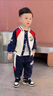 G. DUCKKIDS小黃鴨奧特曼衣服男童套裝2025春秋裝男孩寶寶兒童運(yùn)動(dòng)棒球服外套 藏青色 130 cm 曬單實(shí)拍圖