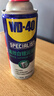 WD-40白鋰潤滑脂wd40黃油噴劑汽車潤滑脂車門鉸鏈限位器天窗軌道保養(yǎng) 曬單實拍圖