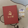 金小貅黃金轉(zhuǎn)運(yùn)珠足金999橄欖車花珠手串路路通小金珠手鏈DIY玉珠配珠 0.95g,車花橄欖珠【多退少補(bǔ)】 曬單實(shí)拍圖