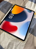 Apple蘋(píng)果平板電腦iPad Pro 5代 12.9寸 二手平板電腦 國行優(yōu)惠券補貼 銀色 512G 曬單實(shí)拍圖