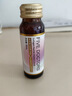 五個女博士 魚膠原蛋白肽維C飲經(jīng)典肽1.0含彈性蛋白肽百香果味（10瓶*3盒） 曬單實(shí)拍圖