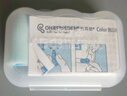 安耳悠 耳塞睡眠專用隔音 德國(guó)進(jìn)口 睡眠學(xué)生降噪防噪音呼嚕  blue5副裝 曬單實(shí)拍圖