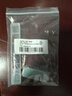東部工品瑪瑙刀拋光手鐲戒指黃金整形修復棒保養(yǎng)拋光刀打金專用工具全套 曬單實拍圖
