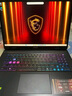 微星（MSI）神影16 銳龍版 2025 16英寸游戲筆記本電腦(R9-7945HX RTX5060 16G 1TB 2.5K/240Hz屏) 曬單實(shí)拍圖