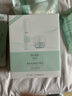 達(dá)膚妍09系列水乳霜護(hù)膚套裝補(bǔ)水保濕舒緩修護(hù)控油潤(rùn)膚禮盒 曬單實(shí)拍圖