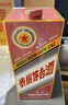茅臺（MOUTAI）生肖 乙巳蛇年 醬香型白酒 53度 500ml 單瓶裝【名酒鑒真】 曬單實(shí)拍圖