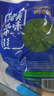 小熊船長(zhǎng) 億海裙帶菜絲230g 開袋即食下飯菜海藻壽司海草沙拉海白菜絲 酸甜味230g*6袋 曬單實(shí)拍圖
