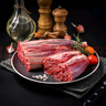 大莊園 進口草飼原切牛腱子凈重2斤 生鮮牛肉 醬鹵燉煮食材【真原切】 曬單實拍圖