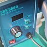 bakon白光熱風(fēng)機(jī)拆焊臺(tái)恒溫?cái)?shù)顯可調(diào)溫拆芯片熱風(fēng)槍焊臺(tái)SBK858D 曬單實(shí)拍圖