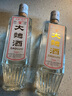 武后鄉(xiāng)陳年老酒四川綿竹市大曲酒純糧52度濃香型整箱05年代好白酒庫(kù)存 52%vol 500mL 6瓶 整箱裝 曬單實(shí)拍圖