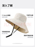 MISSION UV防曬帽女士遮陽帽太陽帽漁夫帽涼帽夏季戶外遮臉防紫外線帽子女 曬單實拍圖