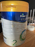 美素佳兒（Friso）皇家較大嬰兒配方奶粉 2段（6-12個(gè)月）800克 乳鐵蛋白 新國(guó)標(biāo) 曬單實(shí)拍圖