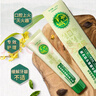 草方百草堂專效清火牙膏改善牙齦上火清新口氣降火中藥緩解敏感口臭 【商超同款】清火修復(fù)158g 曬單實拍圖
