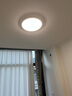 惠普客廳大燈具套餐三室兩廳吸頂燈簡約led普瑞護(hù)眼智能中山包安裝 曬單實(shí)拍圖