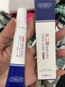壬二酸精華凝膠精華液醫(yī)用淡斑霜淡化黑色素去雀斑黃褐斑祛斑霜 1盒醫(yī)師推薦壬二酸嫩白精華 曬單實(shí)拍圖