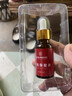 南京同仁堂黃連保健液 可搭中耳炎滴耳液耳朵癢耳道堵塞舒爽軟化耳屎外用人用耳液官方正品大藥房直售 單盒 曬單實(shí)拍圖