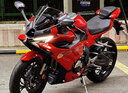 MRBR適配無(wú)極RR500S護(hù)杠防摔塊保險(xiǎn)杠摩托車競(jìng)技防護(hù)球水箱網(wǎng)改裝配件 無(wú)極RR500S標(biāo)準(zhǔn)護(hù)杠 曬單實(shí)拍圖