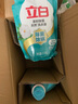 立白天然茶籽洗衣液12斤 除菌除螨抑菌 手洗機(jī)洗祛味去漬含補(bǔ)充裝 曬單實(shí)拍圖