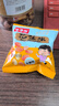 享食兔五香烤花生米山東特產(chǎn)脫紅皮花生油小包裝休閑零食品下酒菜50包 曬單實拍圖