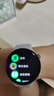 vivo WATCH 5 藍牙 月光白 全天候心率血氧監(jiān)測血壓功能 全新藍河操作系統(tǒng) iOS跨系統(tǒng)兼容智能手表 曬單實拍圖