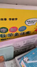 李毓佩數(shù)學(xué)故事集 小學(xué)中年級 曬單實(shí)拍圖