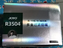 諍友 （JOYO）高級煙嘴過濾器一次性35重雙芯焦油過濾煙嘴拋棄型軟咬嘴煙具 【35重過濾，粗中細通用】 100支 曬單實拍圖