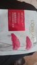 歐萊雅（L'OREAL）面膜補水復顏積雪草微修護抗皺精華女緊致保濕護膚睡眠提亮 積雪草面膜29片（緊致透亮） 曬單實拍圖