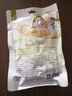 老壇子活泡菜袋裝 什錦泡菜 四川眉山泡菜東坡活泡菜 方便菜即食下飯菜 活泡菜泡兒菜500g*2袋 曬單實拍圖