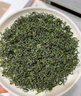 歐琳凱瑟正宗金駿眉紅茶濃香型茶葉散裝高端口糧茶250g禮盒 250g 曬單實拍圖