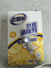 老管家 水垢清除劑食品級(jí)檸檬酸潔凈飲水機(jī)電熱水壺清潔劑238g*3盒 曬單實(shí)拍圖