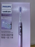 飛利浦（PHILIPS）【肖戰(zhàn)同款】電動牙刷鉆石7系護(hù)齦刷 生日七夕情人節(jié)禮物 成人情侶款送男生/女友 HX3792/02鍛光粉 曬單實(shí)拍圖