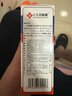 卜久岡制薬非治重度灰指甲100%特效專(zhuān)用的藥進(jìn)口灰甲凈鳳仙花抑菌液真菌感染 灰甲液【全新升級(jí) 官方正品】 日本特傚灰甲液2盒（中度管好） 曬單實(shí)拍圖