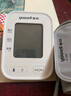 魚躍（Yuwell）房顫電子血壓計(jì)S67XR血壓儀家用醫(yī)用高精準(zhǔn)血壓測量儀送老人禮物 曬單實(shí)拍圖