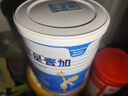紐荃星（FORTINI）紐荃星1+全營(yíng)養(yǎng)配方粉港版 香草味 400g 效期（26.12） 曬單實(shí)拍圖